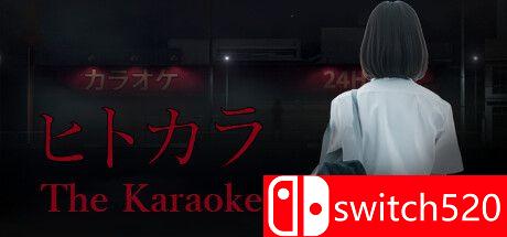《卡拉OK（The Karaoke）》官方中文 TENOKE镜像版[CN/EN/JP][更新升级档]_0