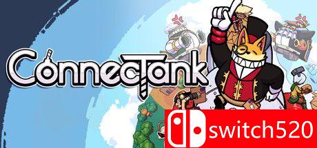 ConnecTank游戏主图