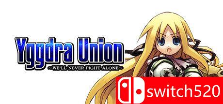 《公主联盟》游戏主视觉图