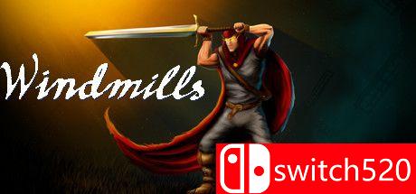 《风车（Windmills）》游戏主视觉图