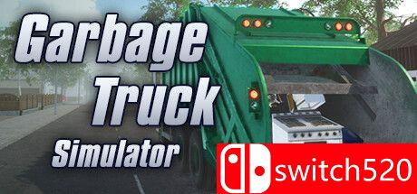 垃圾车模拟器游戏封面