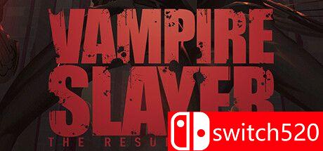 《血鬼猎人：复活》游戏主图