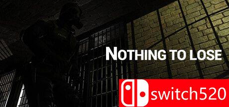 游戏《再无可失》封面图