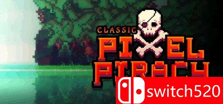《像素海盗（Pixel Piracy）》游戏封面图