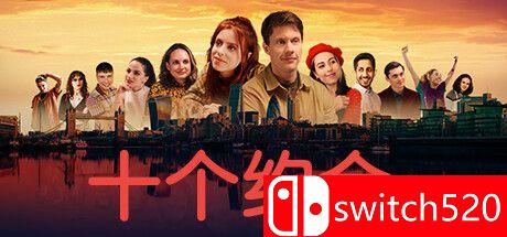 《十个约会（Ten Dates）》官方中文 TENOKE镜像版封面图