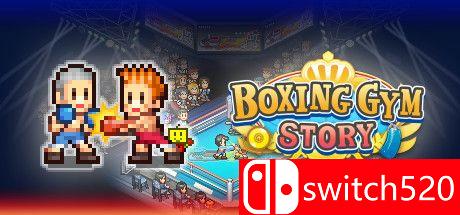 《风云拳击物语》游戏主图