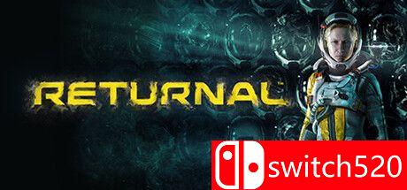 《死亡回归（Returnal）》官方中文 FLT镜像版封面图