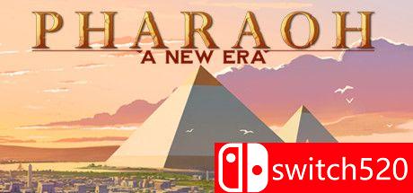 《法老王：新纪元（Pharaoh: A New Era）》游戏封面