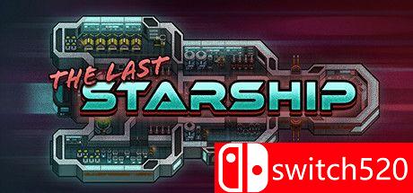 《最后的星舰（The Last Starship）》Alpha v1.0d GOG硬盘版封面图