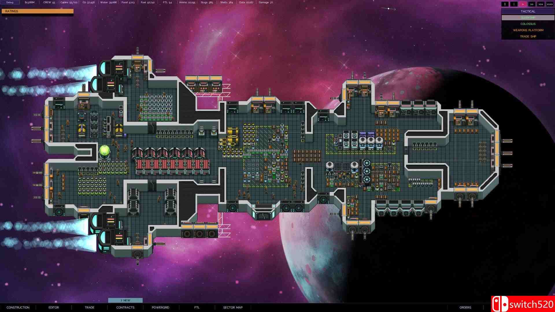 《最后的星舰》游戏截图1