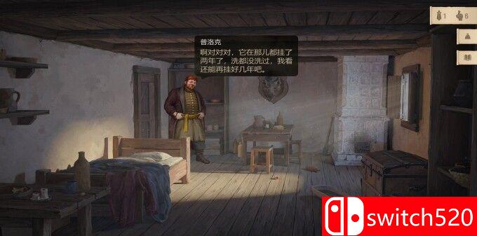 《八云传说（The Tales of Bayun）》官方中文 TENOKE镜像版[CN/EN][更新升级档]_3