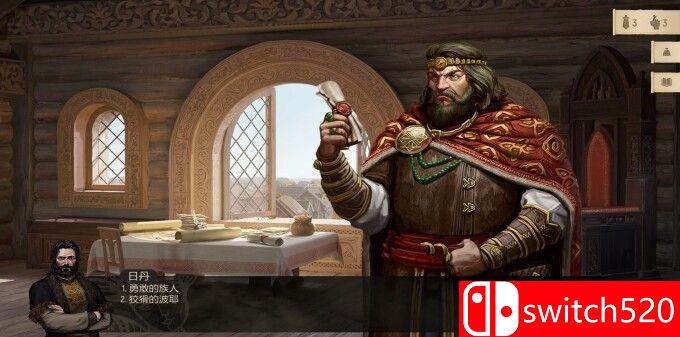 《八云传说（The Tales of Bayun）》官方中文 TENOKE镜像版[CN/EN][更新升级档]_2