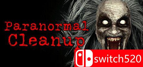 《超自然清理（Paranormal Cleanup）》游戏封面