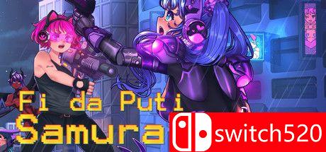 《普提武士（Fi da Puti Samurai）》游戏主图