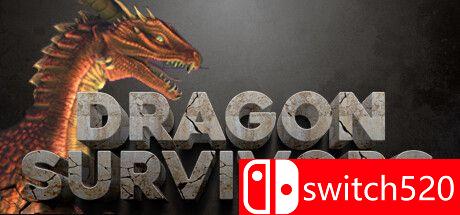 《龙的幸存者（Dragon Survivors）》官方中文 TENOKE镜像版[CN/EN/JP]_0