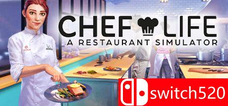 《主厨人生：餐厅模拟器》游戏封面