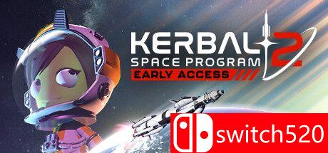 坎巴拉太空计划2游戏封面