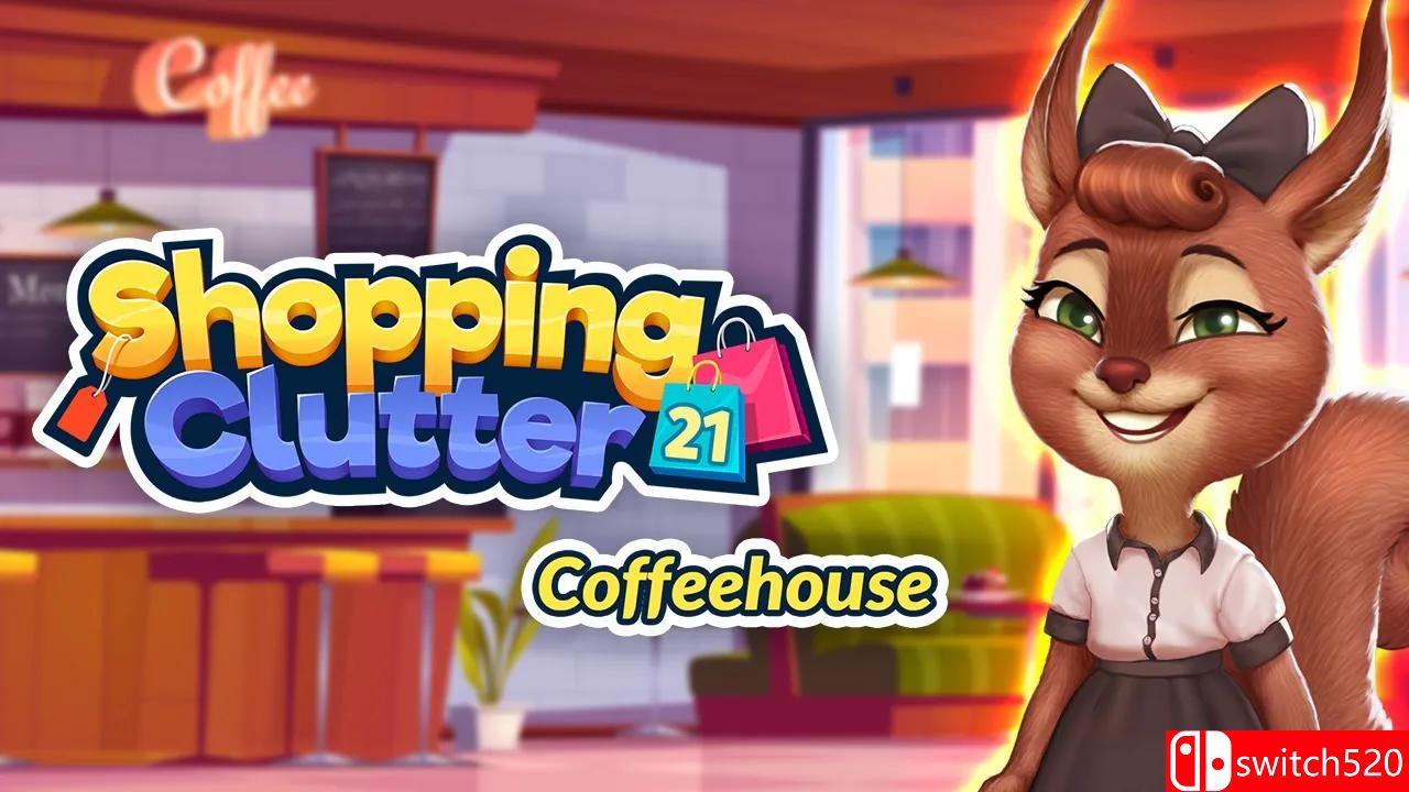 《购物中心21：咖啡屋》游戏封面