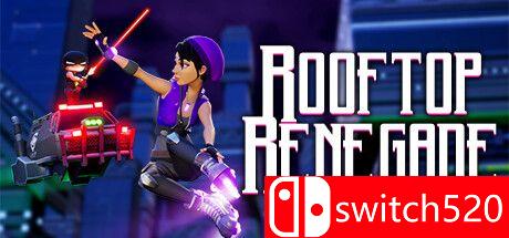 《屋顶叛徒（Rooftop Renegade）》游戏封面