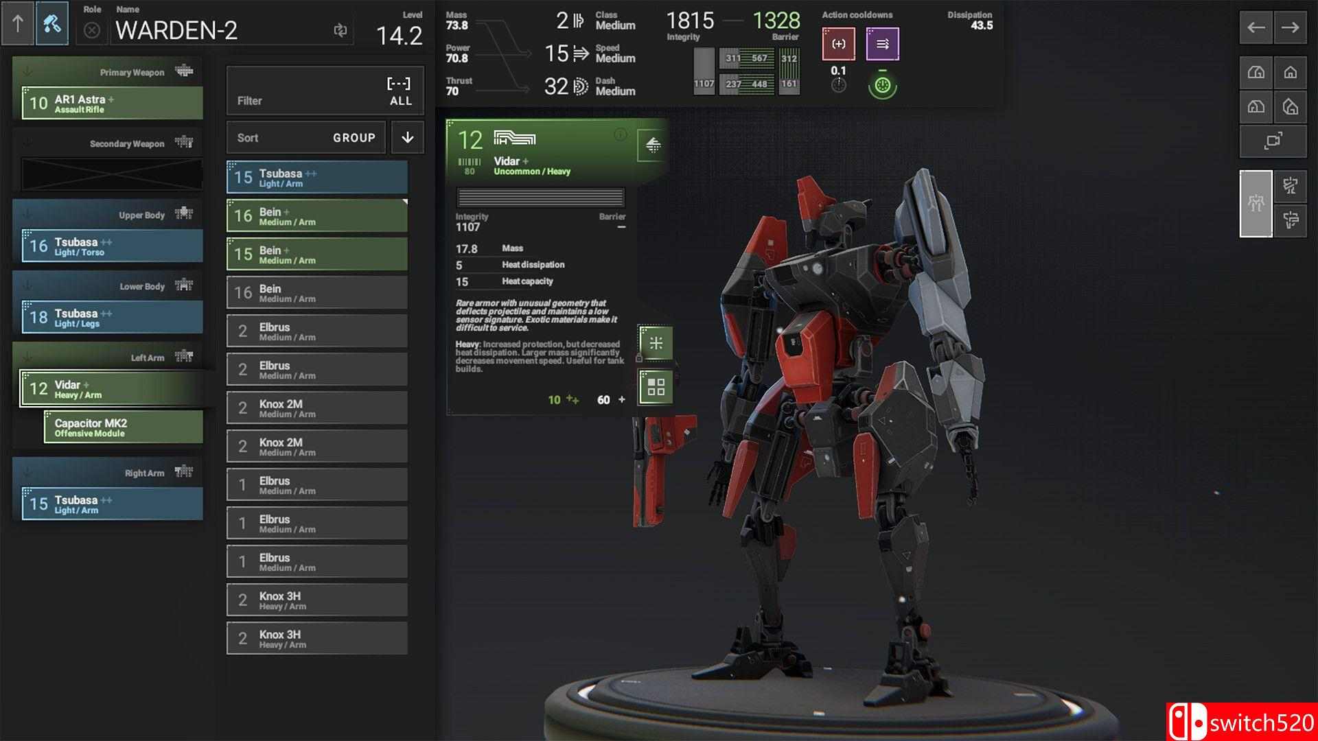 《幻影旅团》游戏截图4