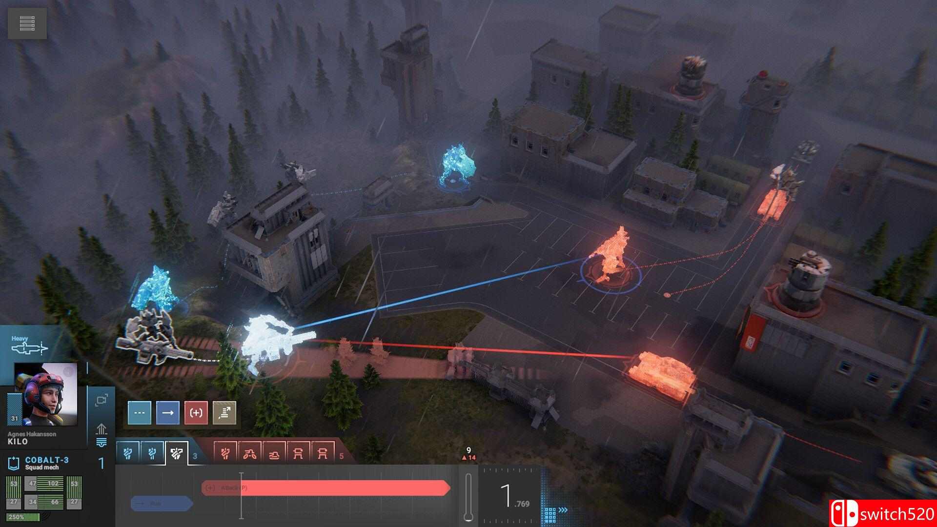 《幻影旅团》游戏截图3