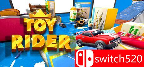 《玩具骑手（Toy Rider）》游戏封面