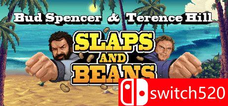 《无耻乱斗》游戏主图