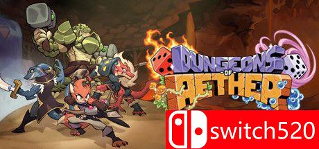 《以太地牢（Dungeons of Aether）》游戏主图