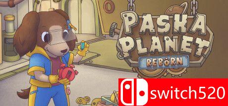 《帕夏星球：重生》游戏主图