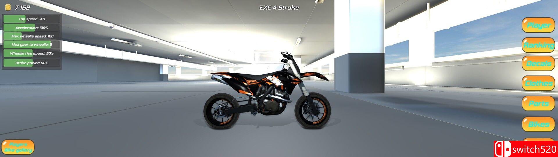 轮子王5游戏截图3