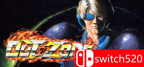 《异域战将（Out Zone）》游戏封面