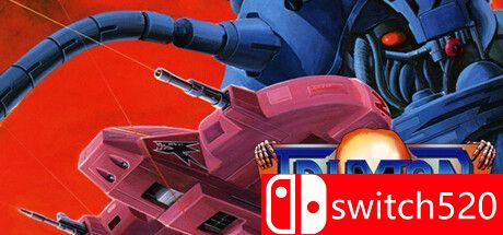 《达人王（Truxton）》v18 GOG硬盘版[EN]_0