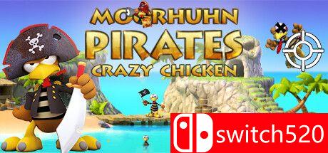 《怪鸡海盗：疯狂海盗鸡》游戏主图