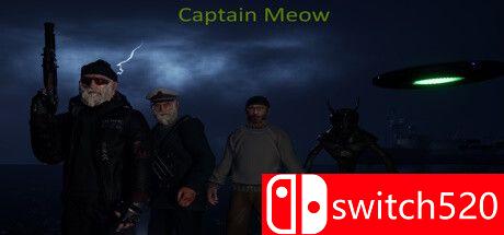 《喵船长（Captain Meow）》游戏主视觉图