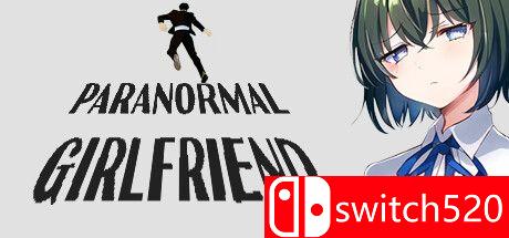 《超自然女友（PARANORMAL GIRLFRIEND）》TENOKE镜像版[EN]_0