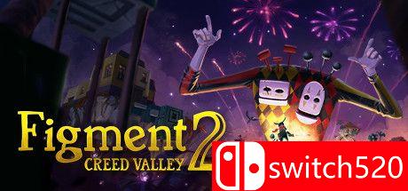 《虚构世界2：信条谷》游戏主图