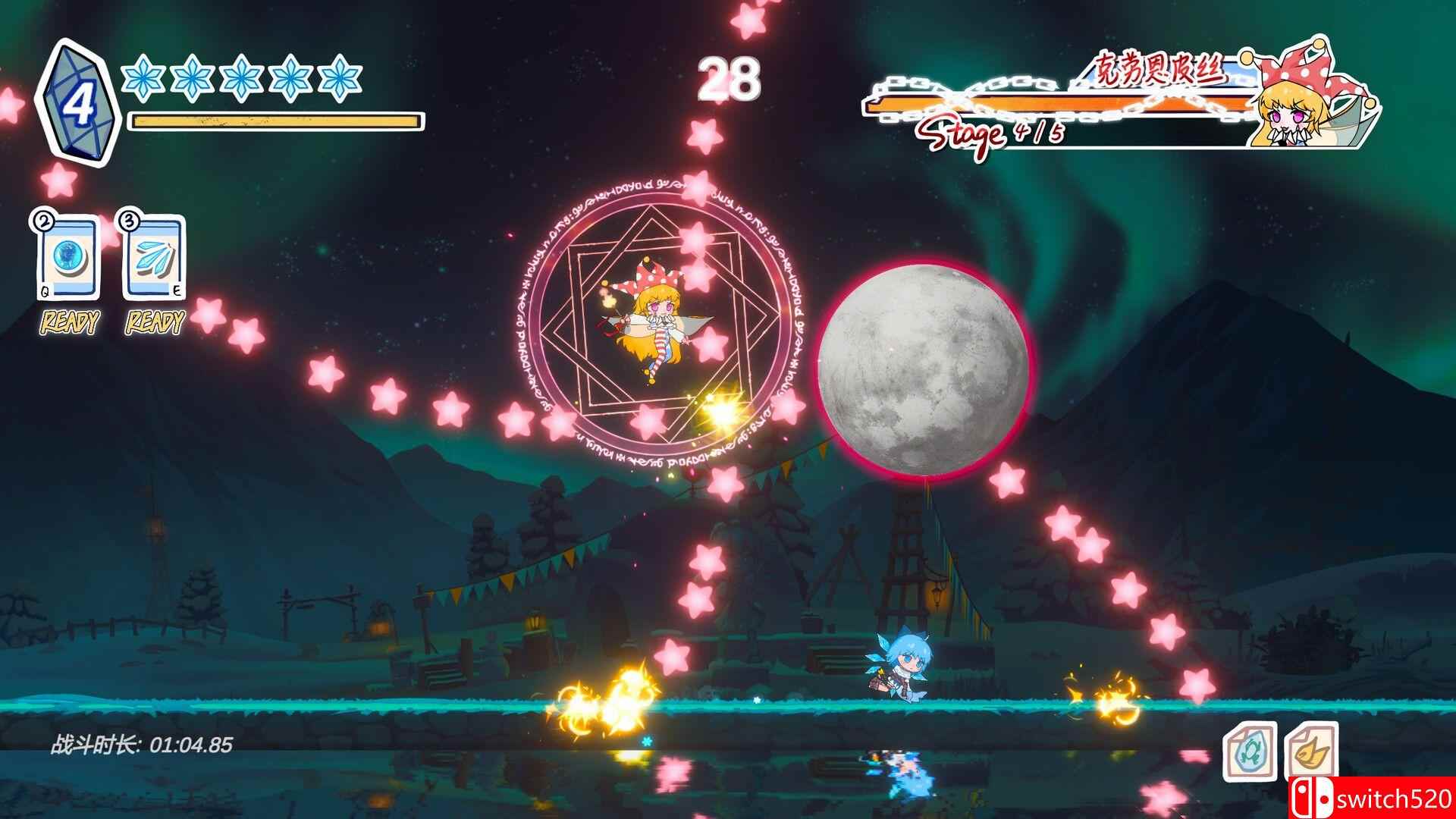 《东方冰之勇者记》游戏截图2