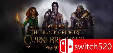 《黑魔法书：破咒者》游戏封面