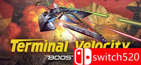 《终极速度：加强版》游戏封面