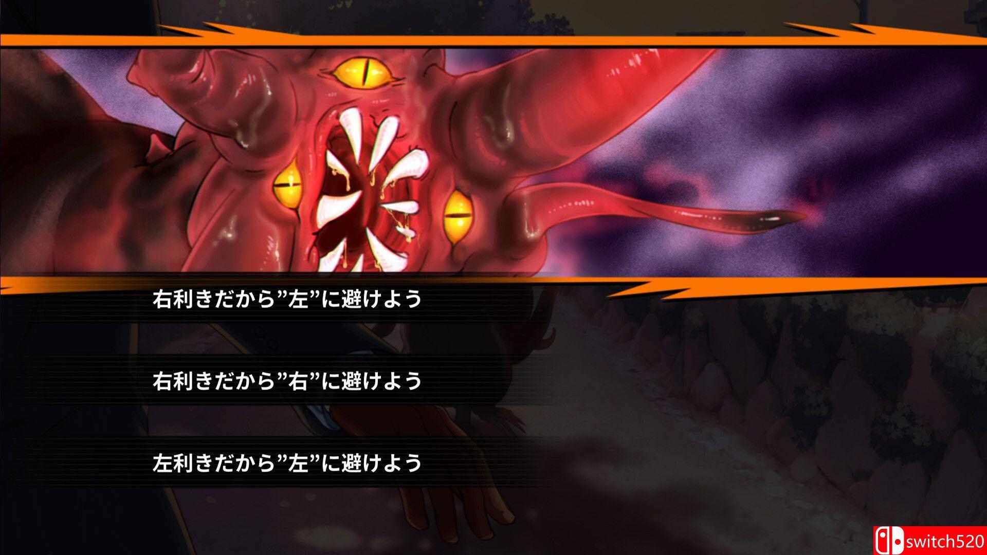 《灾难侦探斎牙～不合理的怪奇事件～（Disaster Detective Saiga）》TENOKE镜像版[CN/EN/JP]_3