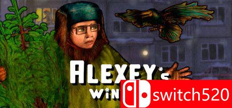 《阿列克谢的冬天：夜间冒险》游戏封面