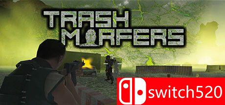 游戏《垃圾粉碎机》封面图