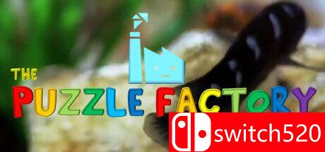 《益智工厂》游戏主图