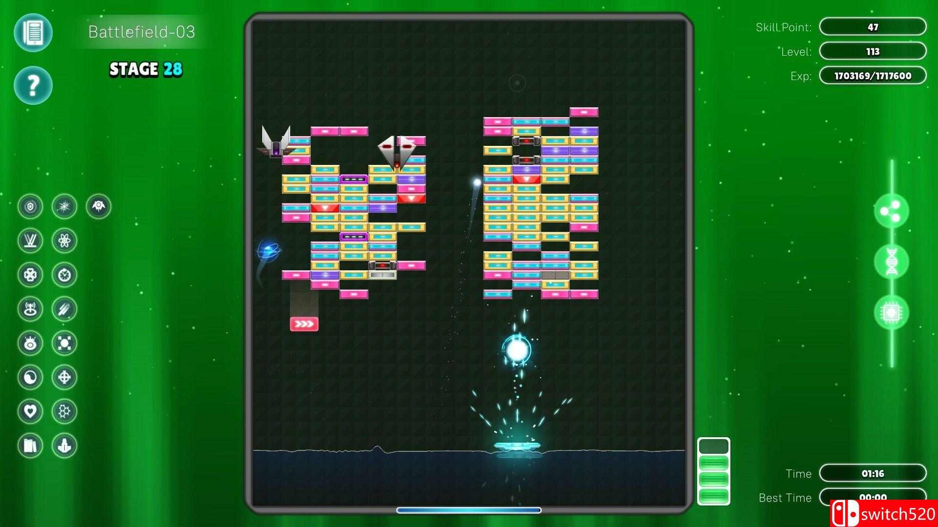 《超级破坏球》游戏截图1