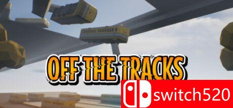 游戏《偏离轨道（Off The Tracks）》封面图