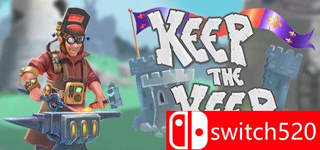 《保留保留（Keep the Keep）》游戏主图