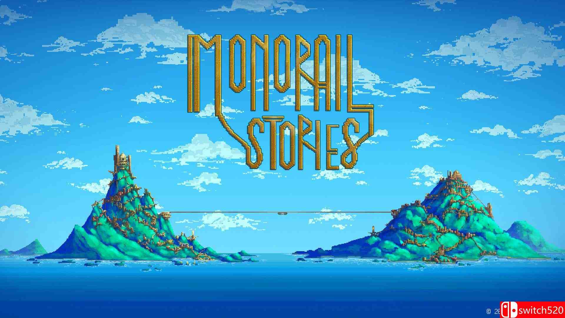 《单轨列车的故事》游戏截图1