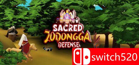 《神圣的佐东加防御（Sacred Zodongga Defense）》官方中文 TENOKE镜像版[CN/TW/EN/JP]_0