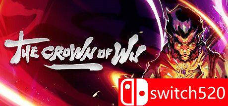 《吴冠（The Crown of Wu）》游戏主图