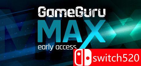 游戏大师MAX封面图